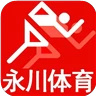 业余篮球爱好者如何借助智能反馈提高比赛表现_0